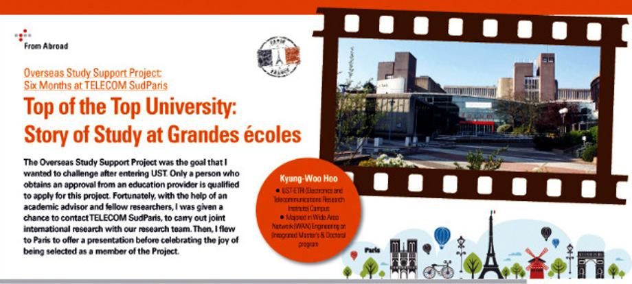 Top of the Top University: Story of Study at Grandes ecoles 이미지