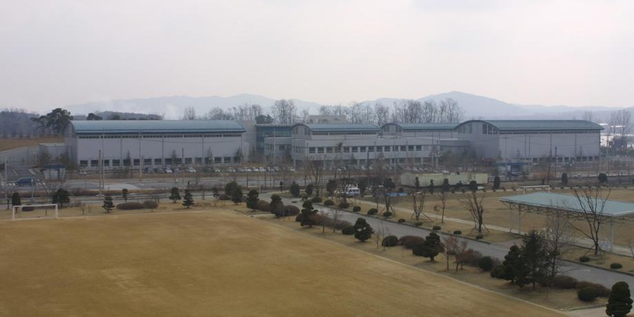 Korea Railroad Research Institute 이미지