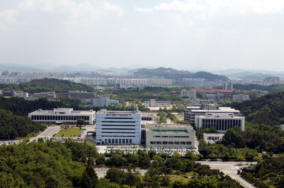 한국전자통신연구원 이미지