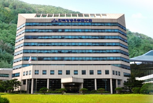 Korea Aerospace Research Institute