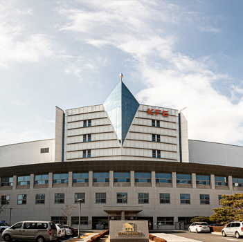 Korea Institute of Fusion Energy
