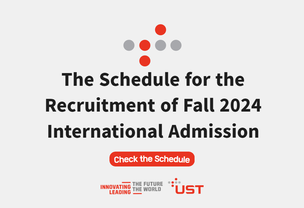 Admission